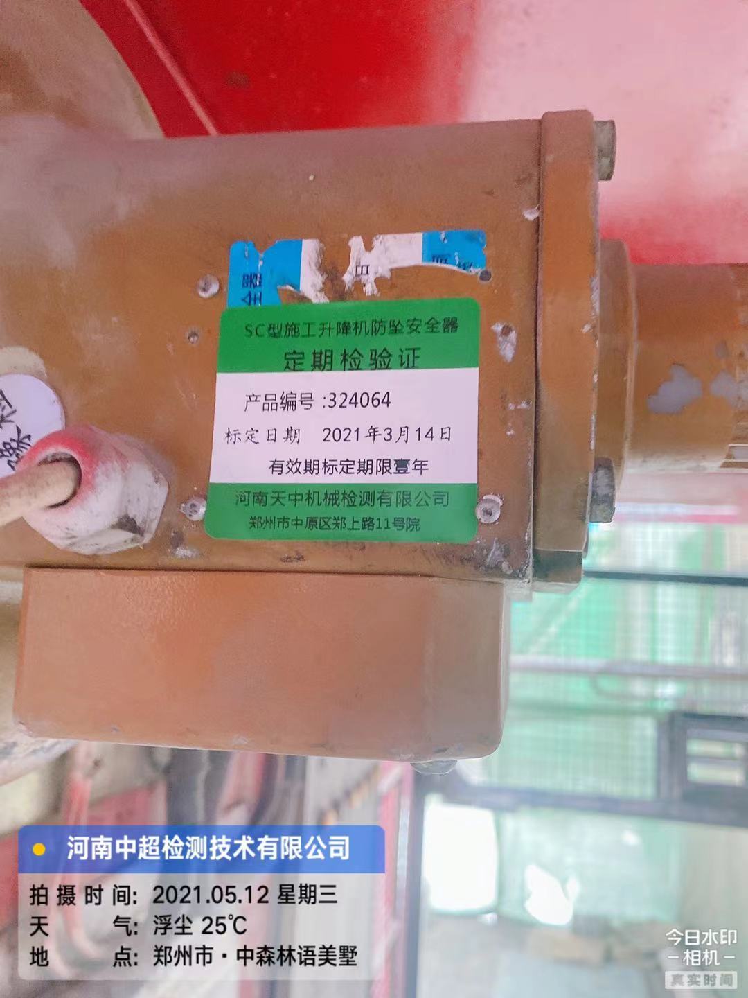 4b1c44d53999ec57013aae87d10358d.jpg 4b1c44d53999ec57013aae87d10358d.jpg