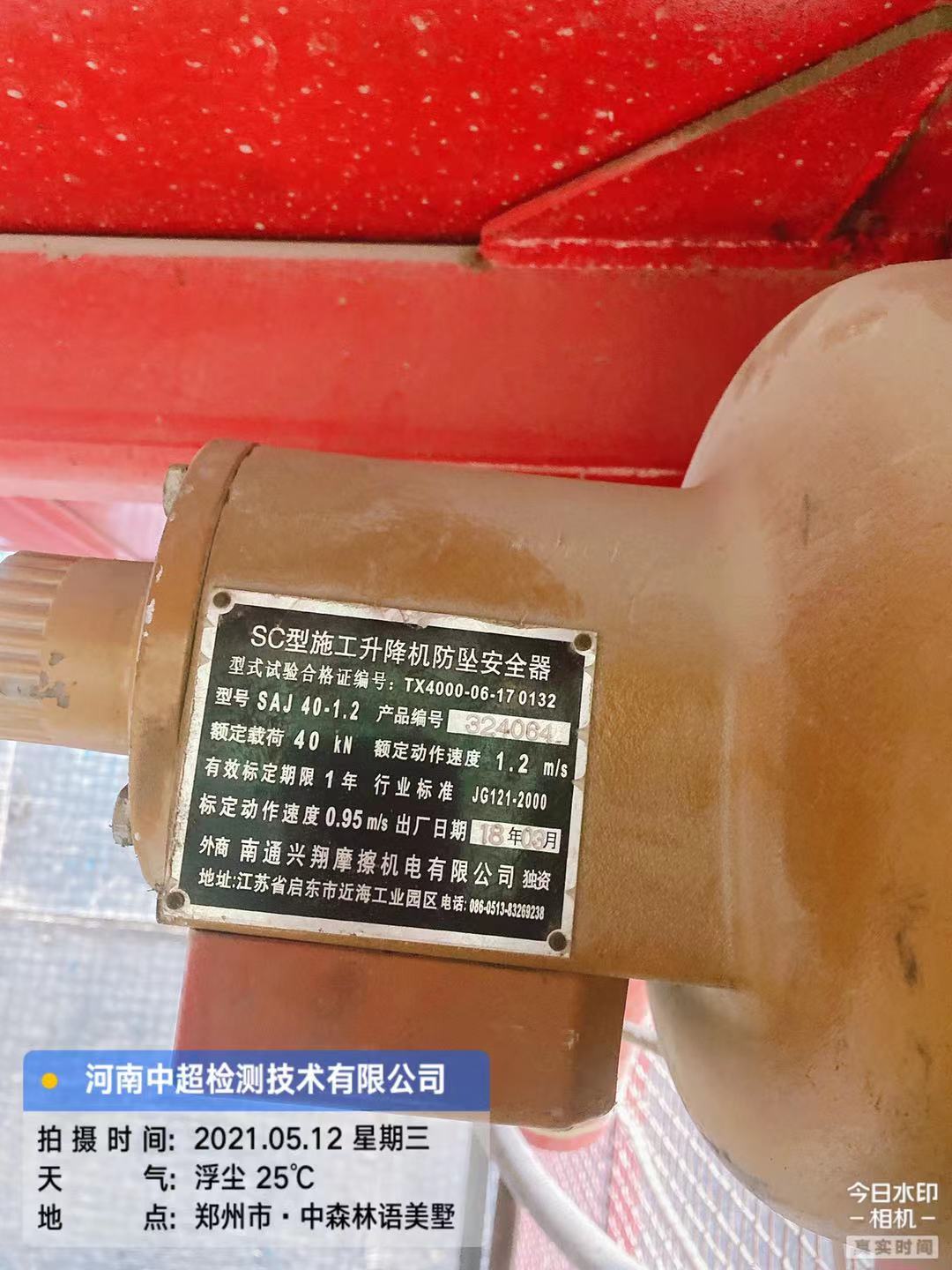 0eed755b0c22b13c23f238ebc7fd182.jpg 0eed755b0c22b13c23f238ebc7fd182.jpg