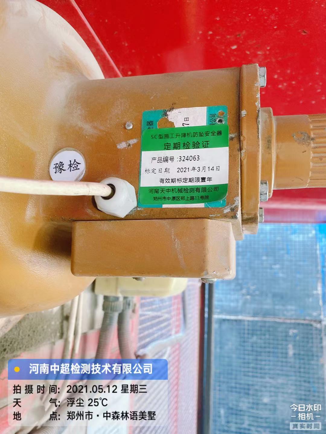 05b8b9140d46ff239a037bae913d2d1.jpg 05b8b9140d46ff239a037bae913d2d1.jpg