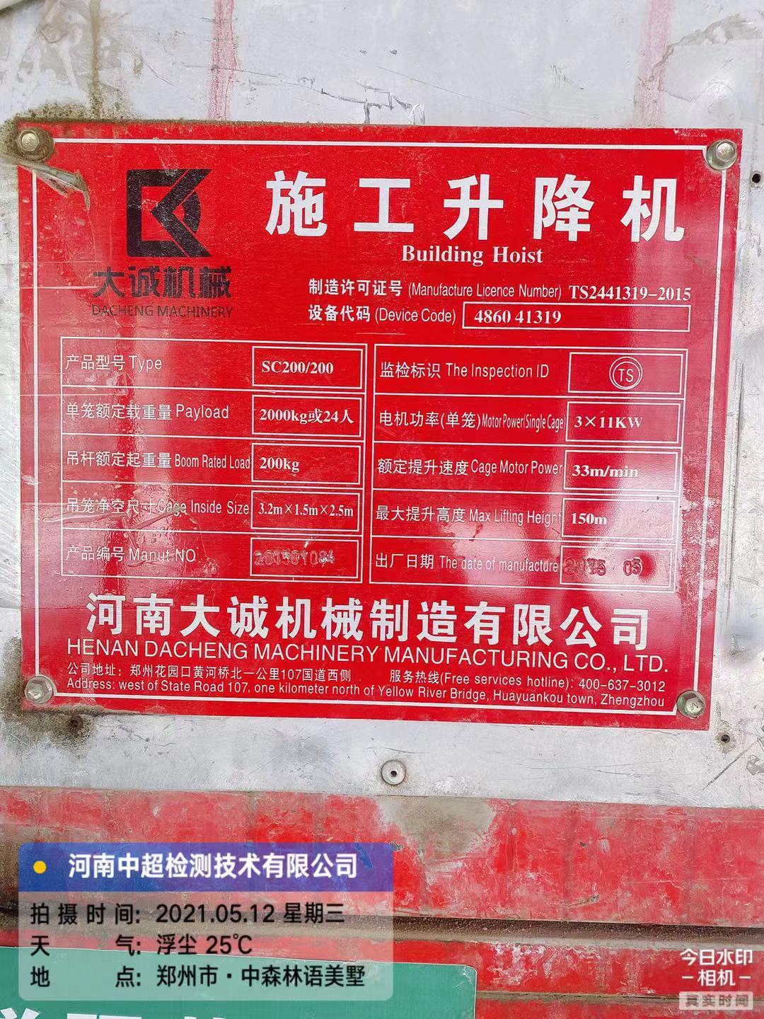 a7a69a20f7e94e962f0b38c5aaf31de.jpg a7a69a20f7e94e962f0b38c5aaf31de.jpg