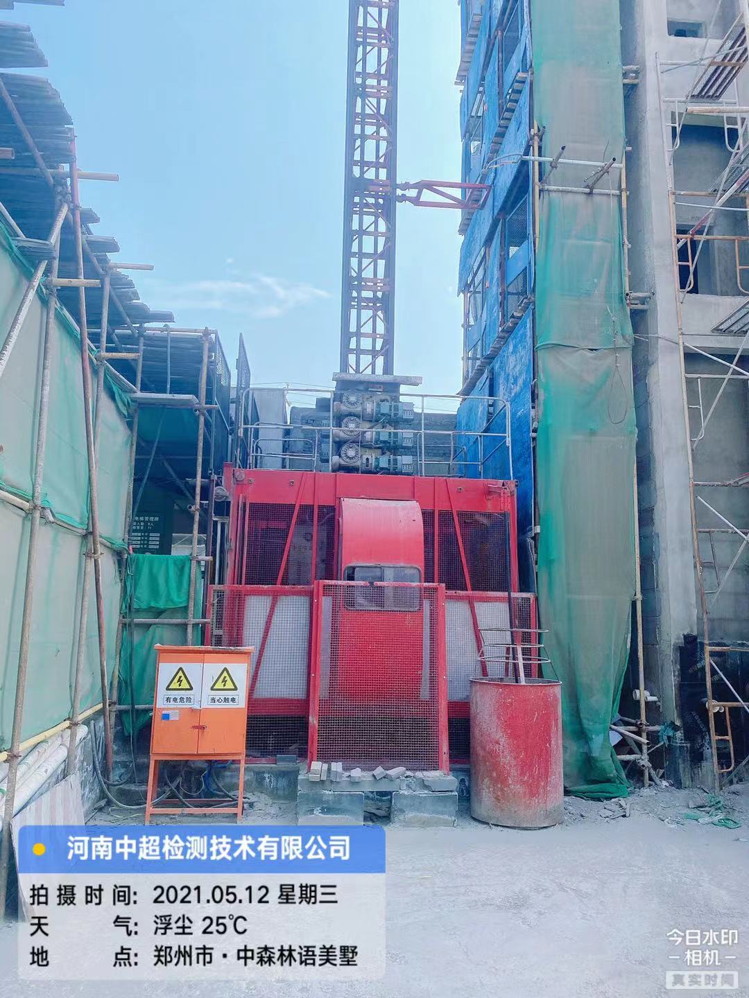 f18e32434747963f8998832b642f8e0.jpg f18e32434747963f8998832b642f8e0.jpg