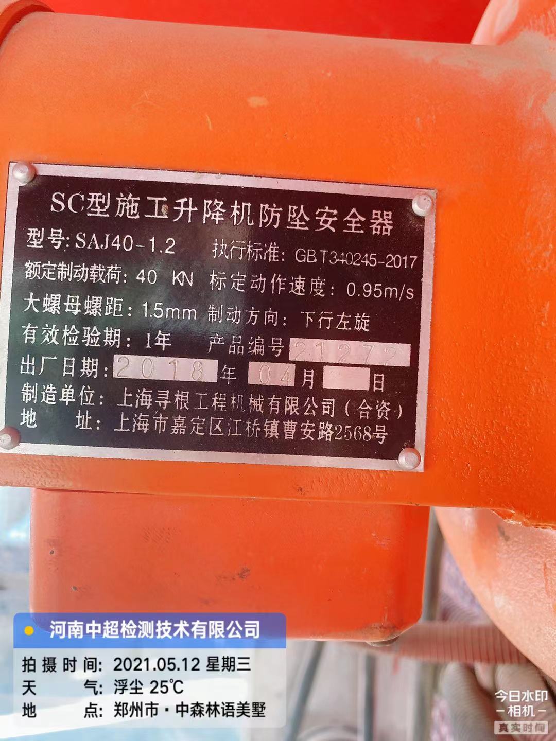 9c84ff59b6351bb412cfc6aeae71e1b.jpg 9c84ff59b6351bb412cfc6aeae71e1b.jpg