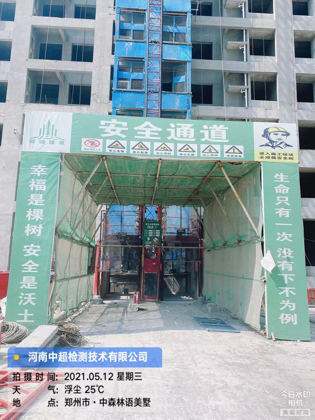 4400f6c93db2a392f4139ccacefde5a.jpg 4400f6c93db2a392f4139ccacefde5a.jpg