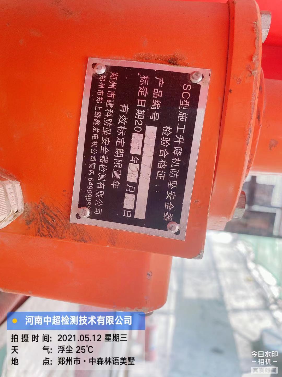 19488e753eca50207979a950d0f35ce.jpg 19488e753eca50207979a950d0f35ce.jpg