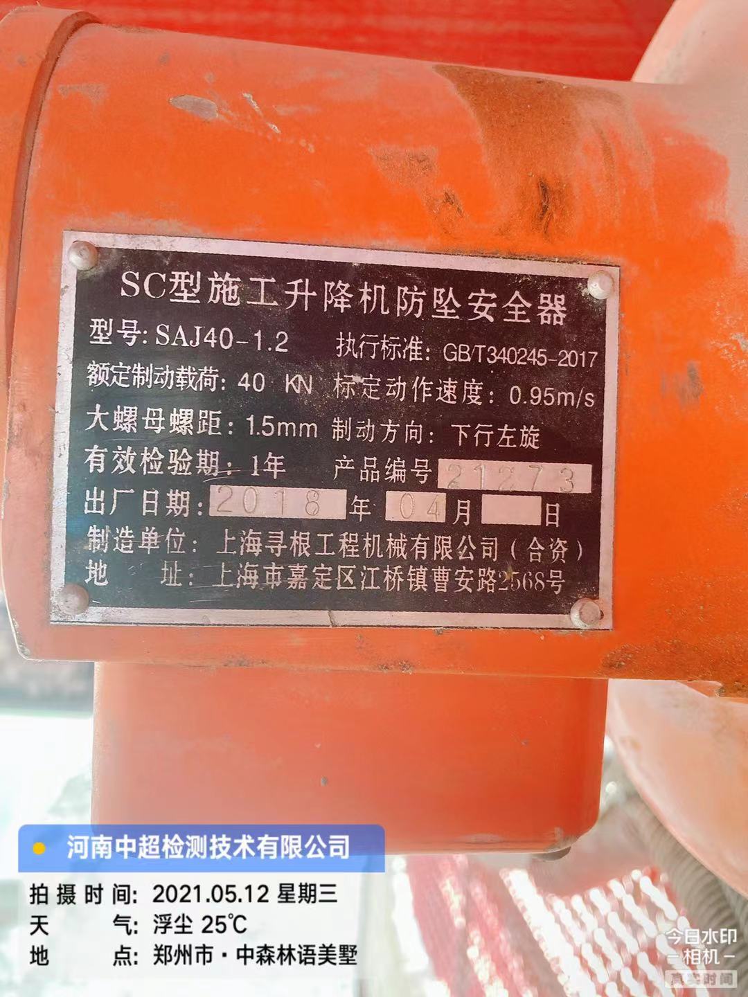 ea54f740cdfdde522548256a9731a8a.jpg ea54f740cdfdde522548256a9731a8a.jpg