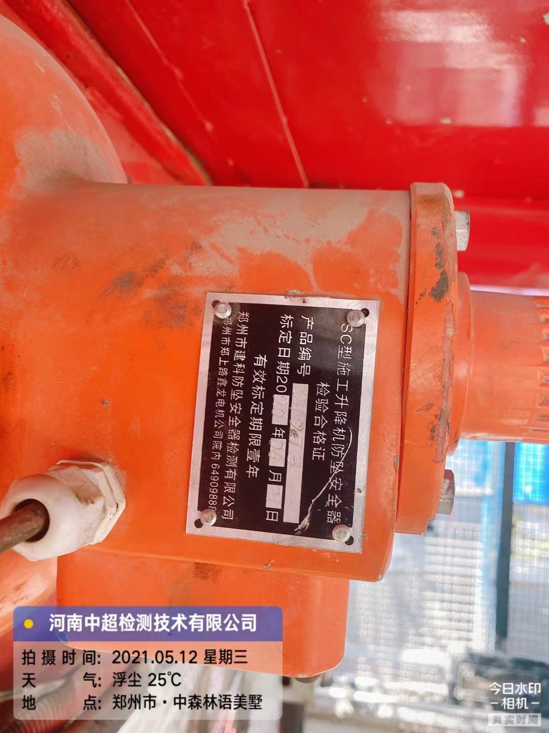 ef8e1291760702d9d2c3abff1cc7382.jpg ef8e1291760702d9d2c3abff1cc7382.jpg