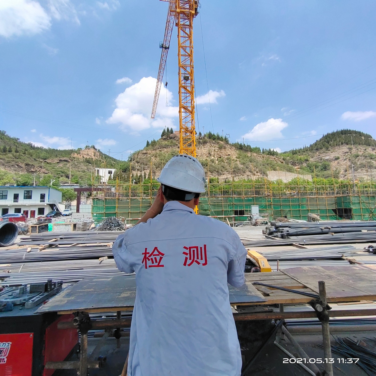 IMG_20210513_113709.jpg IMG_20210513_113709.jpg