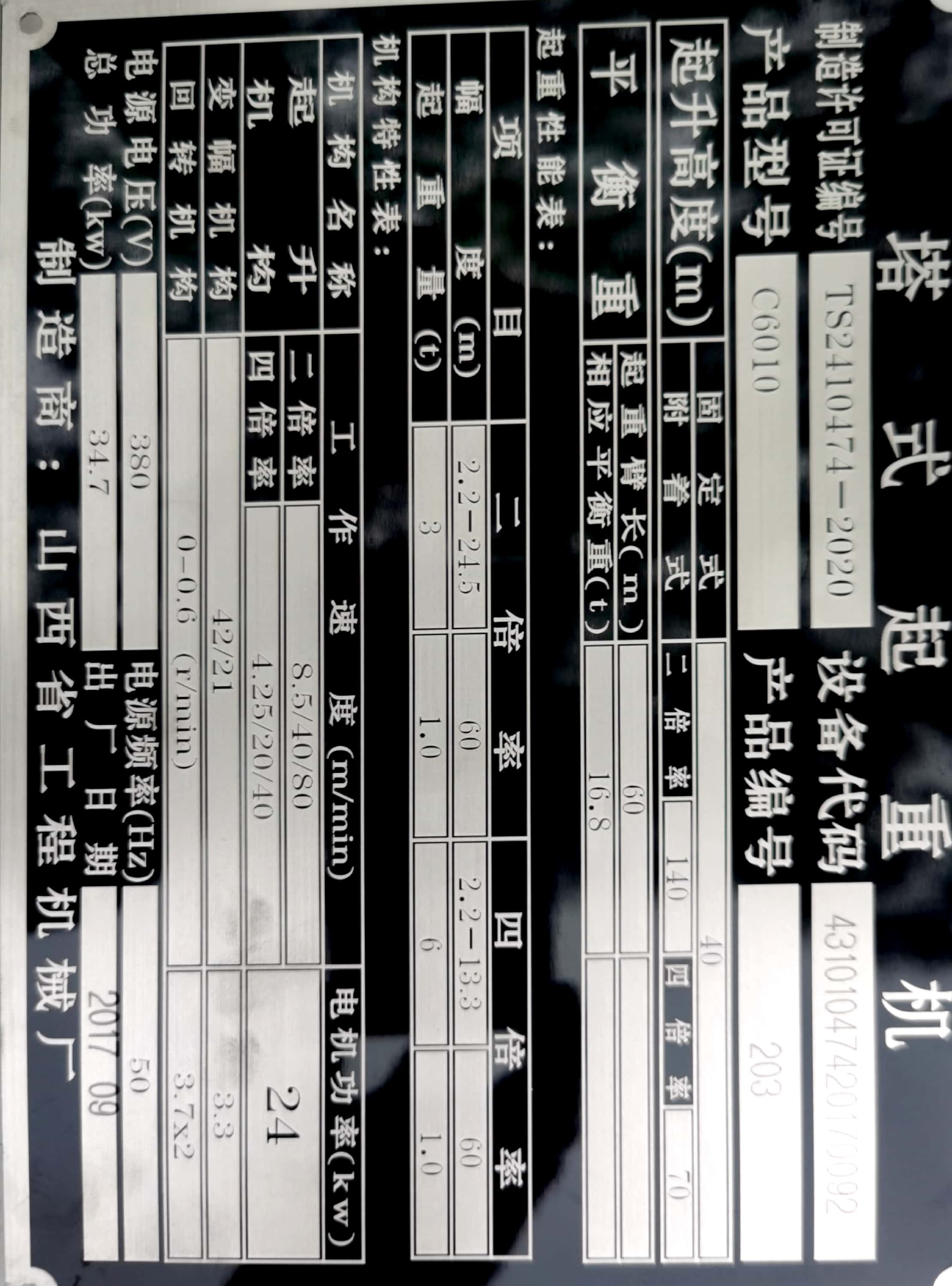 395a95b26bb52d4421e5ea55093693a.jpg 395a95b26bb52d4421e5ea55093693a.jpg