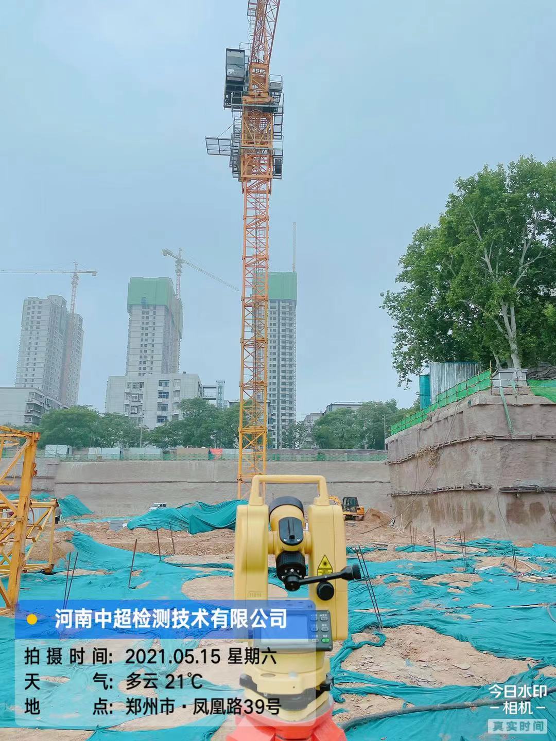 微信图片_20210515203544.jpg