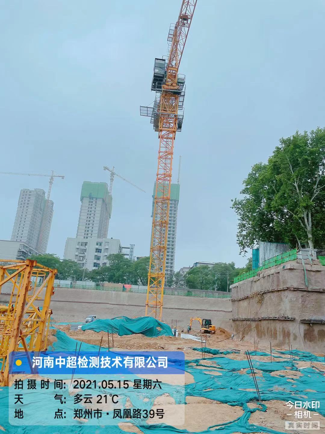 微信图片_20210515203545.jpg