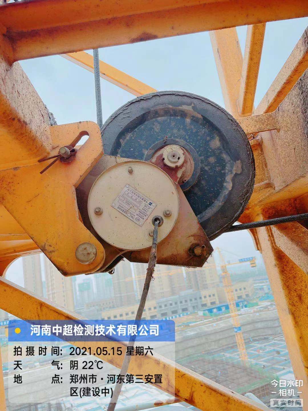 微信图片_202105152042383.jpg 微信图片_202105152042383.jpg