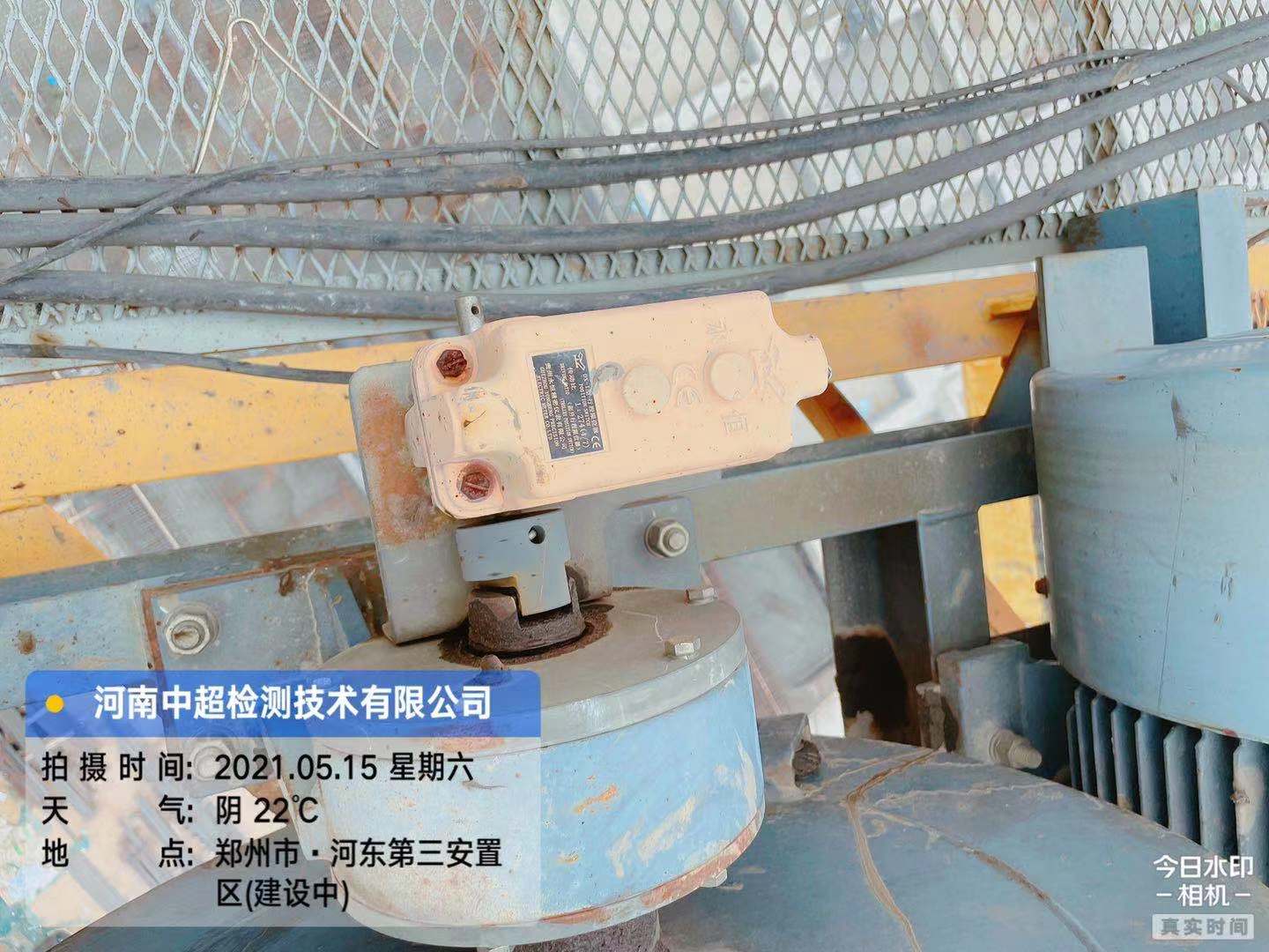 微信图片_202105152042392.jpg 微信图片_202105152042392.jpg