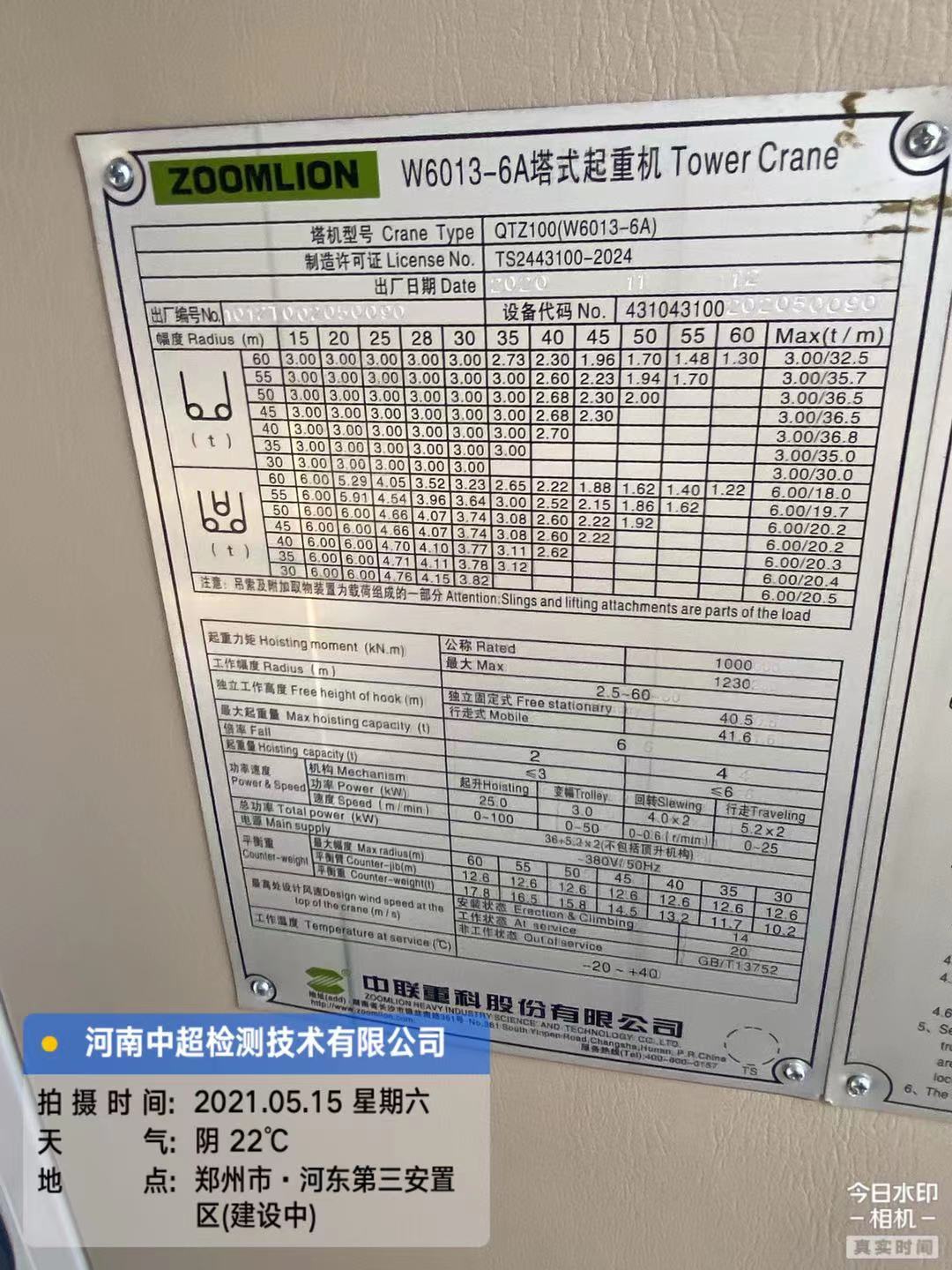 d98d65f8adc70c0b2579ee6e8a411ca.jpg d98d65f8adc70c0b2579ee6e8a411ca.jpg