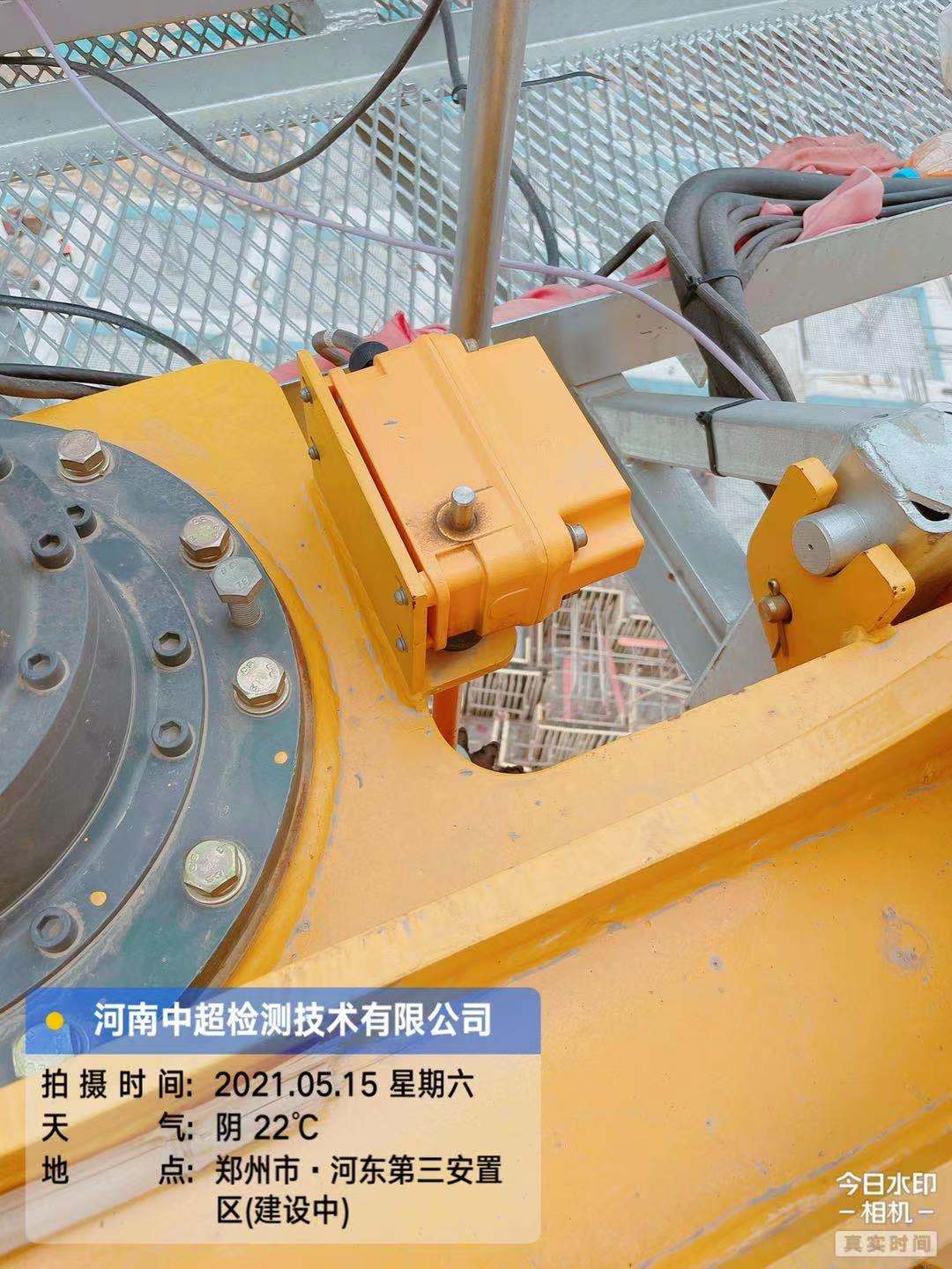 微信图片_202105152042561.jpg 微信图片_202105152042561.jpg