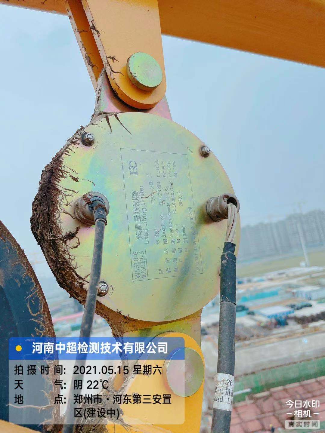 微信图片_202105152042572.jpg 微信图片_202105152042572.jpg