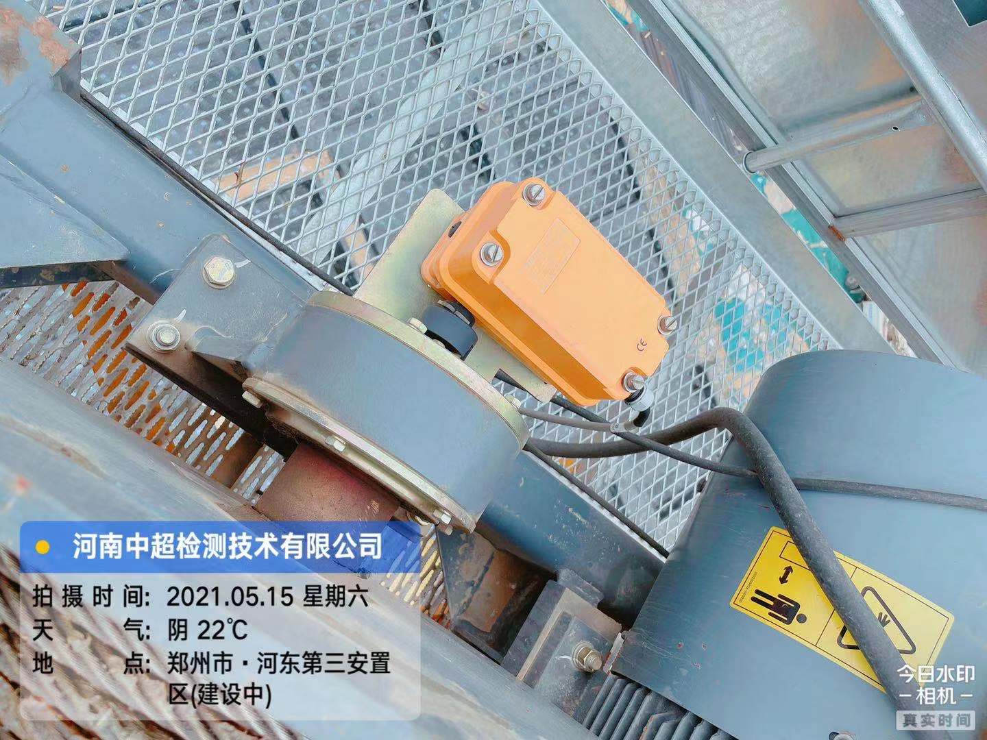 微信图片_202105152042571.jpg 微信图片_202105152042571.jpg