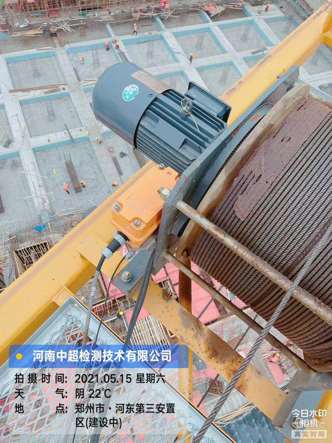 微信图片_202105152042573.jpg 微信图片_202105152042573.jpg