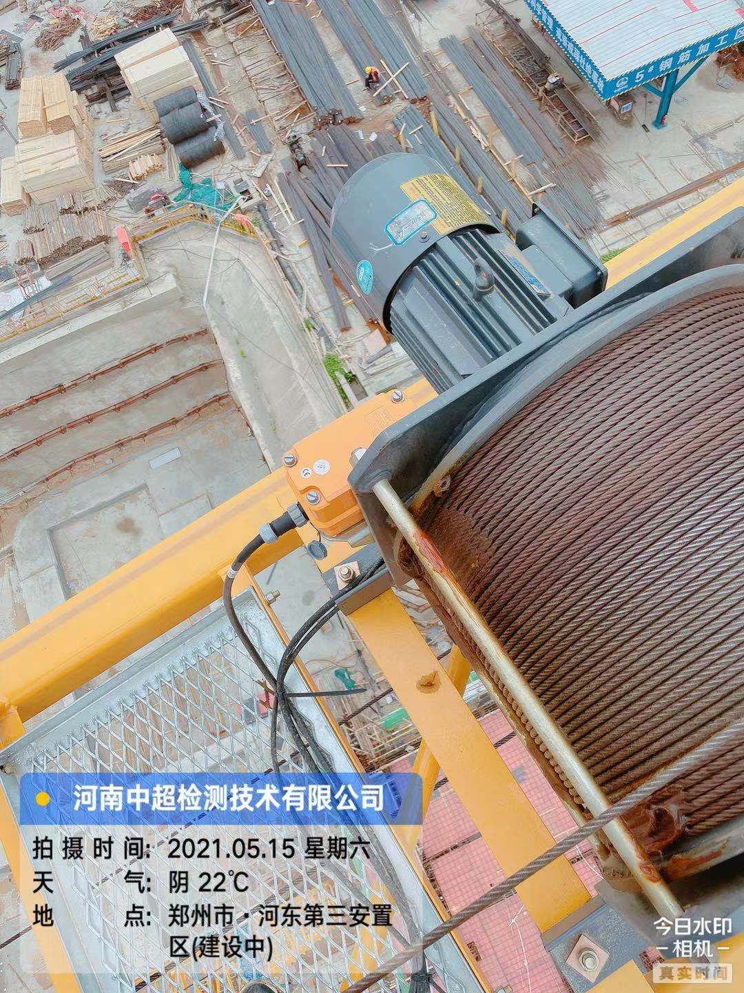 微信图片_20210515204338.jpg