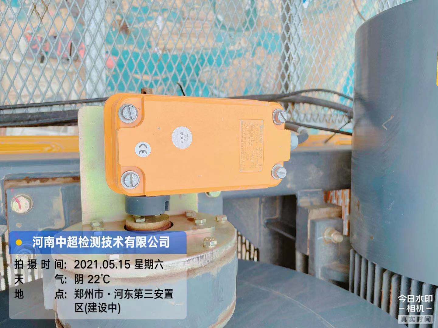 微信图片_202105152043372.jpg
