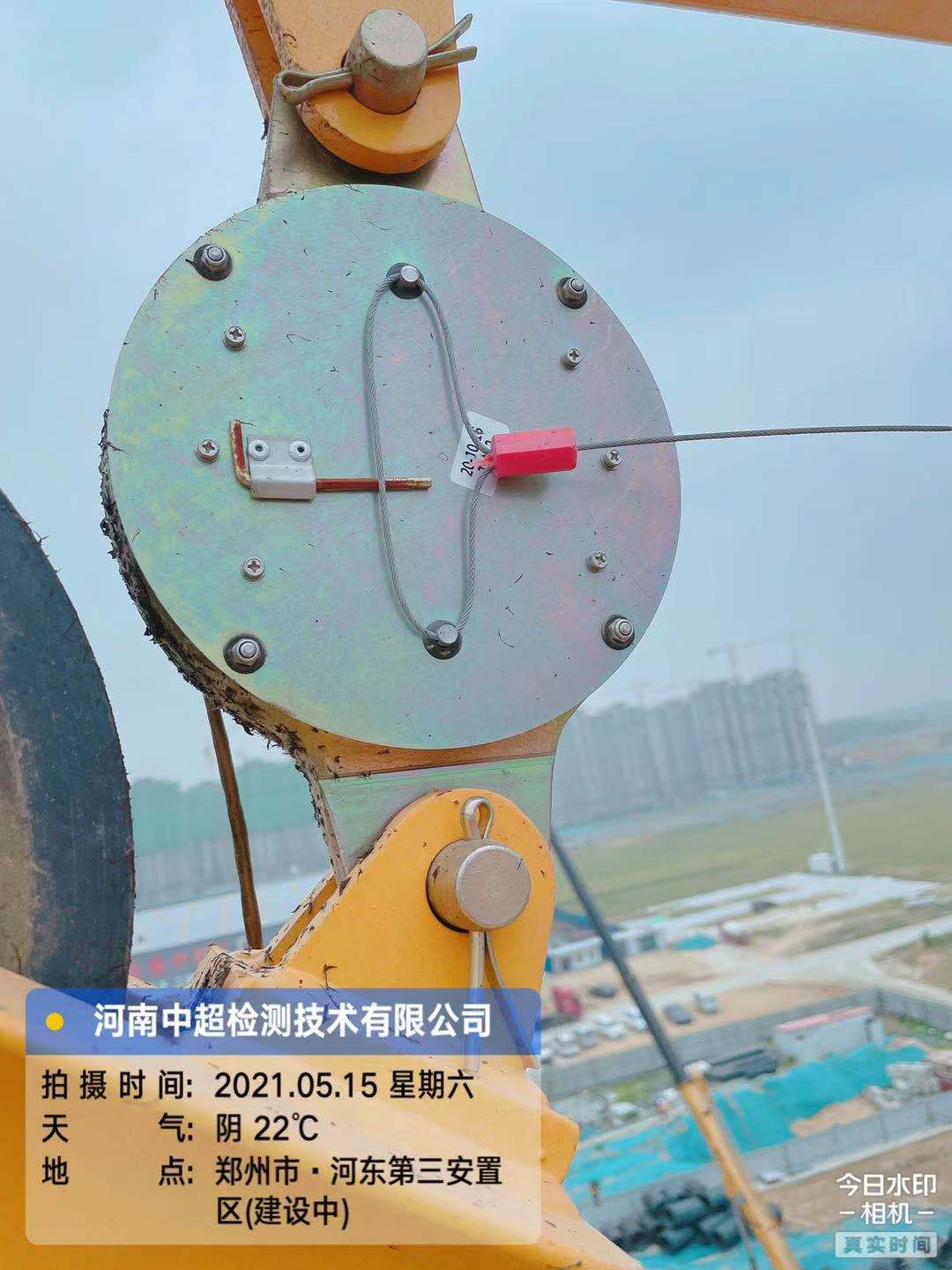 微信图片_202105152043373.jpg