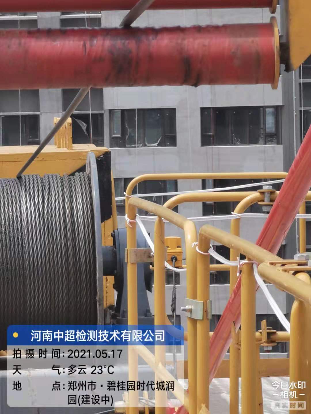 微信图片_20210517211107.jpg 微信图片_20210517211107.jpg