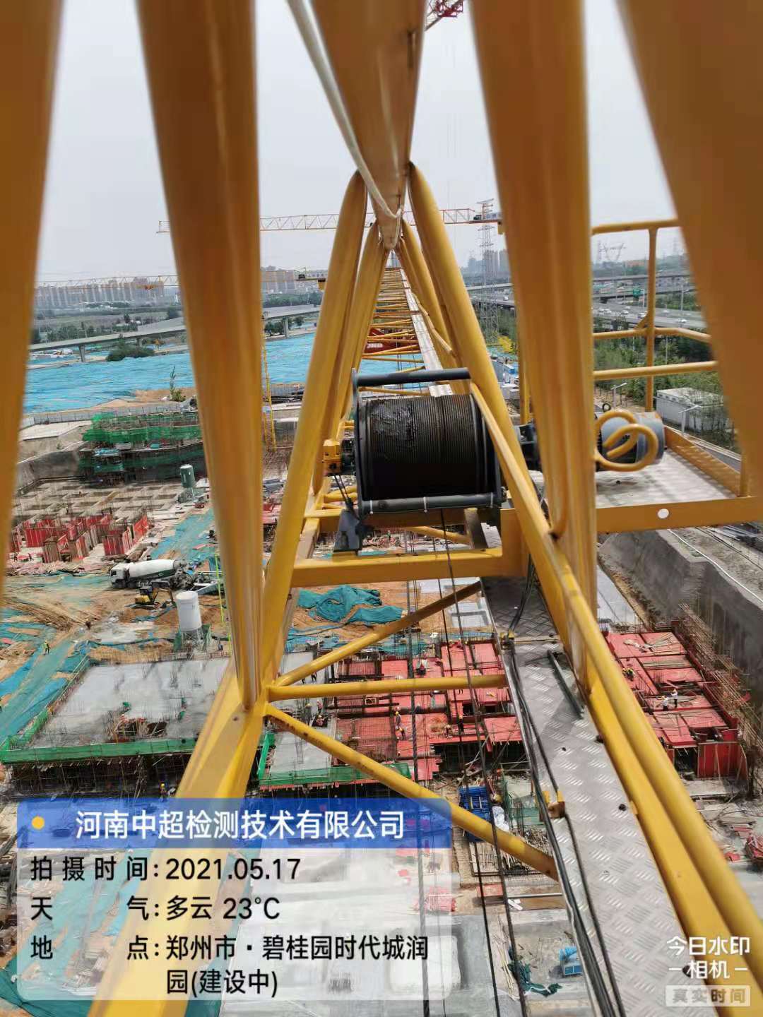 微信图片_20210517211058.jpg 微信图片_20210517211058.jpg