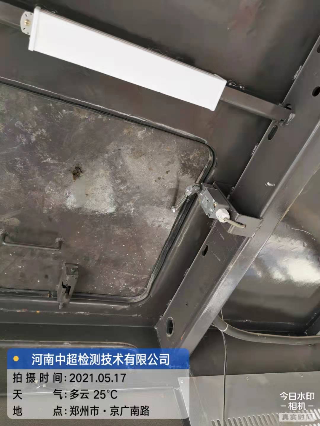 微信图片_20210517204837.jpg 微信图片_20210517204837.jpg