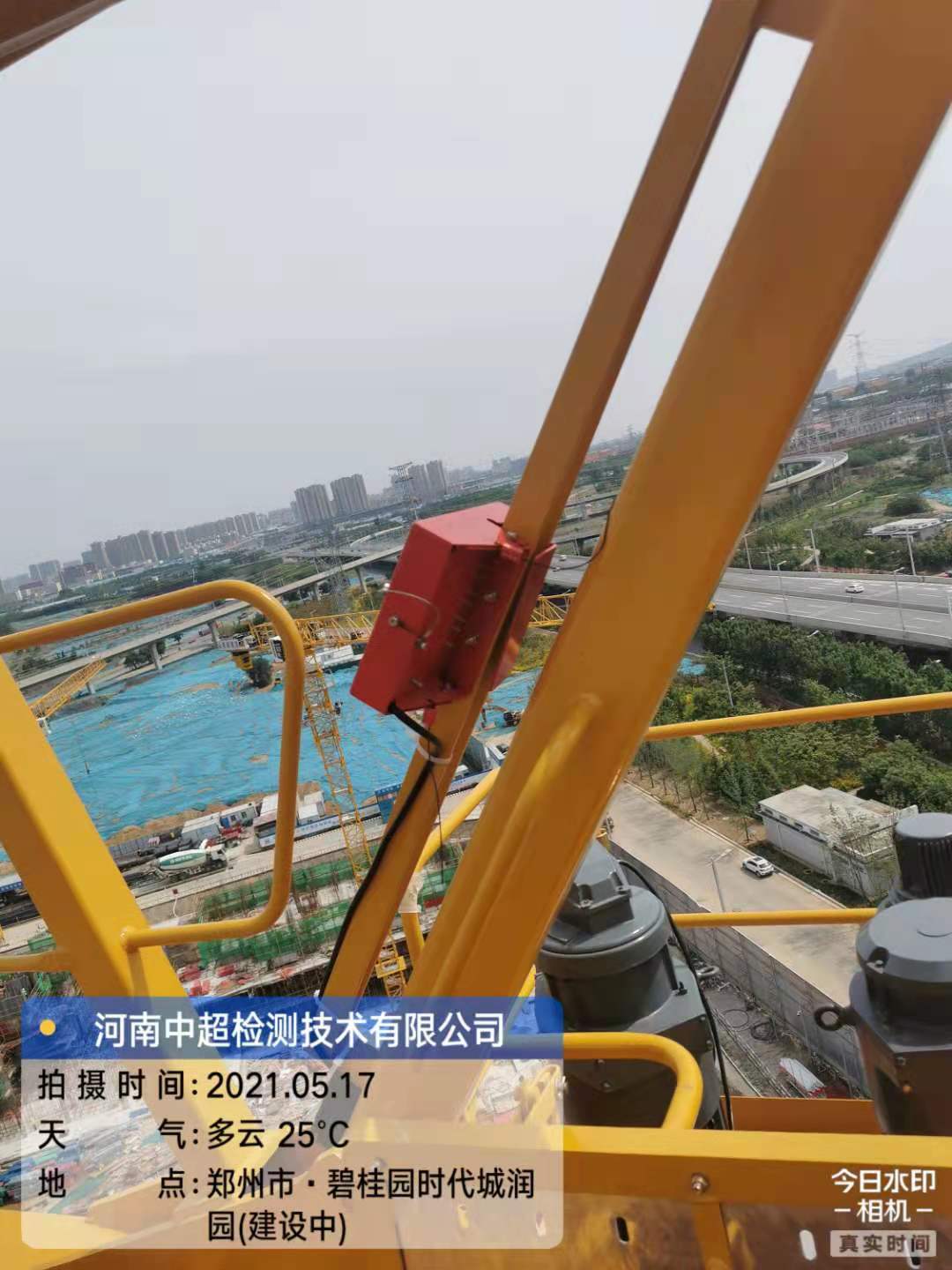 微信图片_20210517211223.jpg 微信图片_20210517211223.jpg