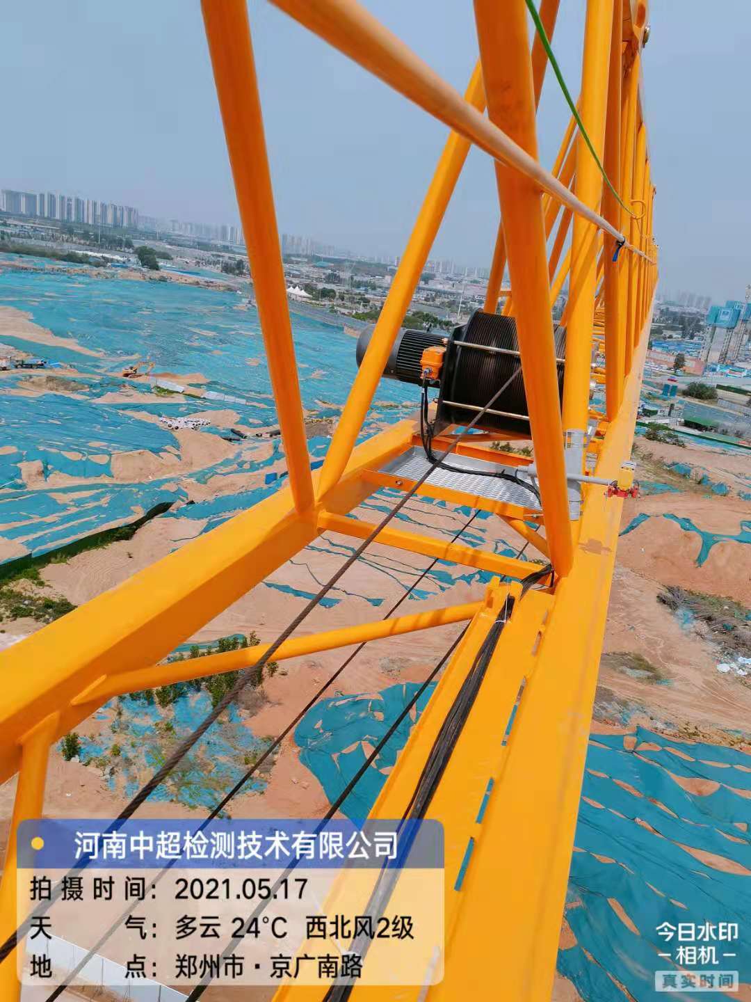 微信图片_20210518085227.jpg 微信图片_20210518085227.jpg