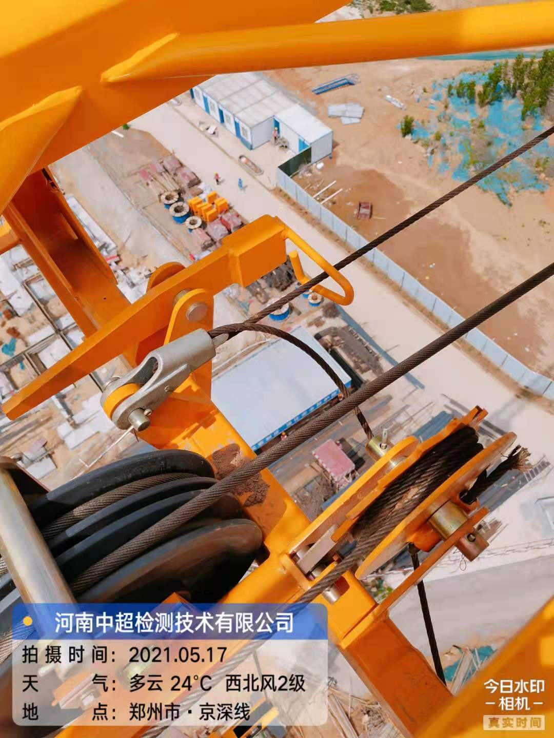 微信图片_20210518085224.jpg 微信图片_20210518085224.jpg