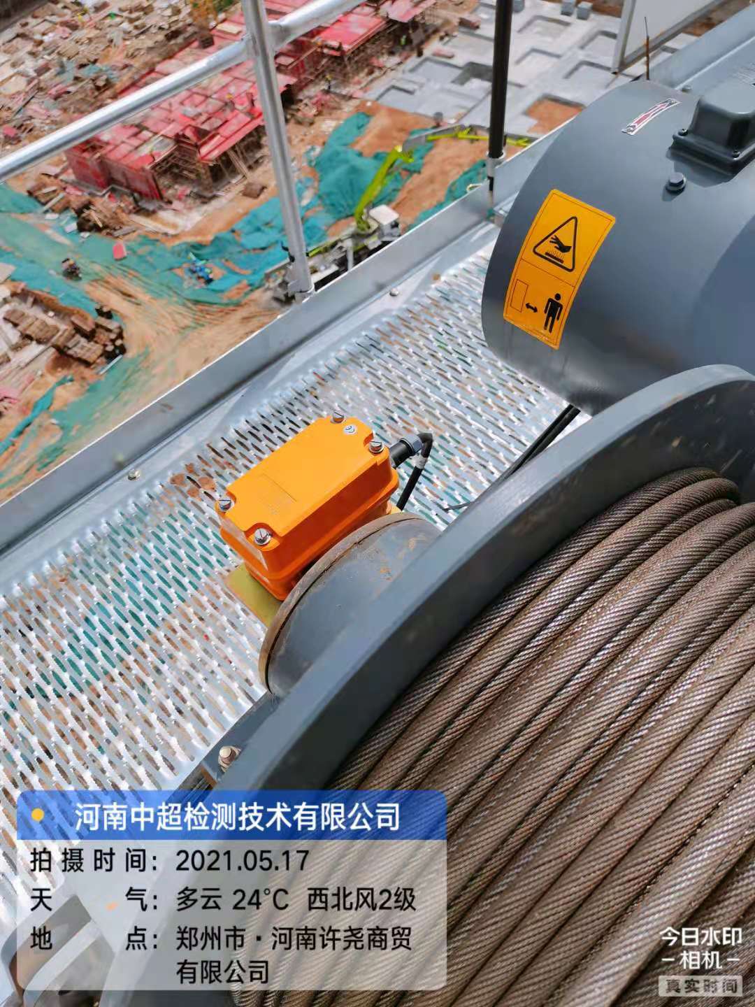 微信图片_20210518085233.jpg 微信图片_20210518085233.jpg