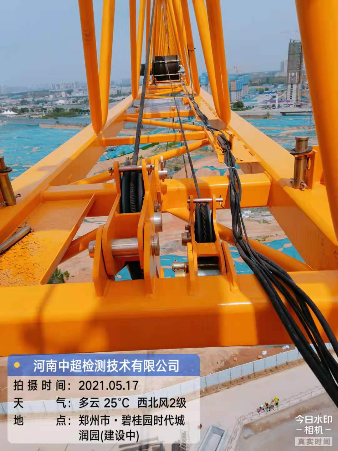 微信图片_20210518085236.jpg 微信图片_20210518085236.jpg