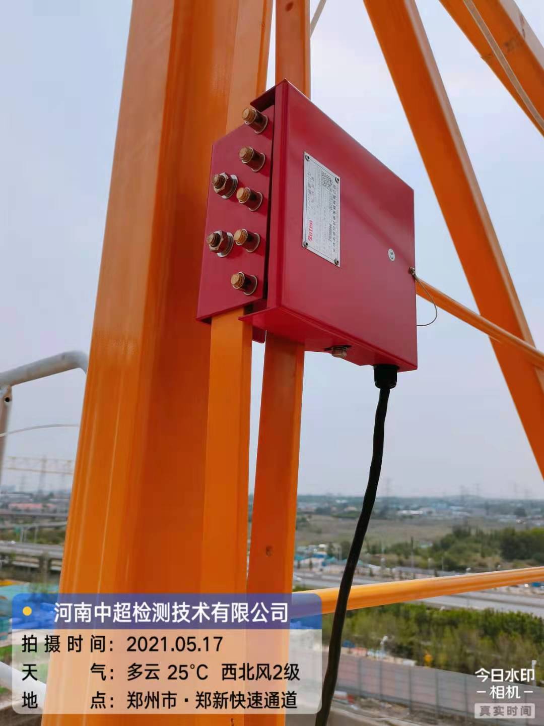 微信图片_20210518085240.jpg 微信图片_20210518085240.jpg