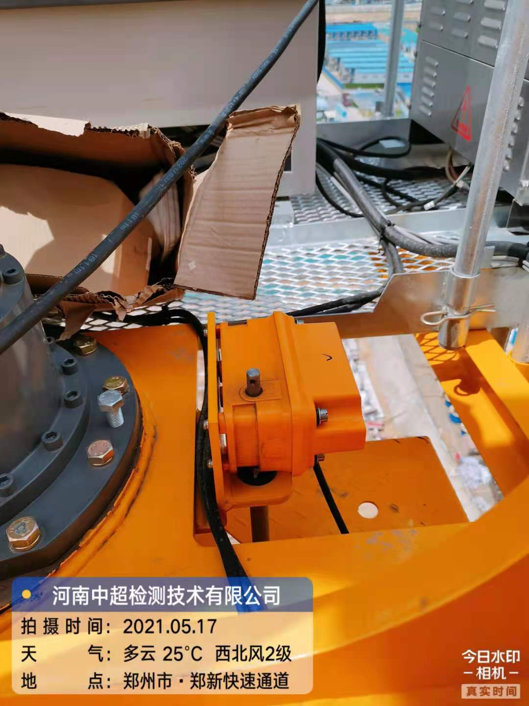 微信图片_20210518085243.jpg 微信图片_20210518085243.jpg