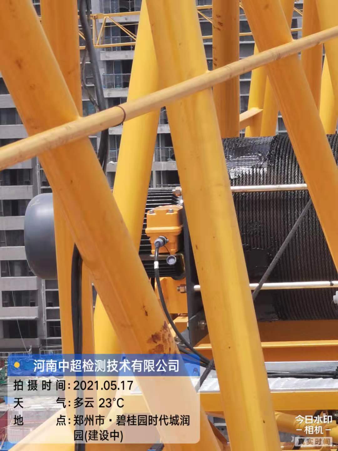 微信图片_20210517210923.jpg 微信图片_20210517210923.jpg