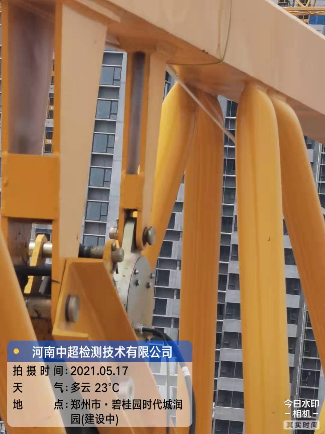 微信图片_20210517210927.jpg 微信图片_20210517210927.jpg