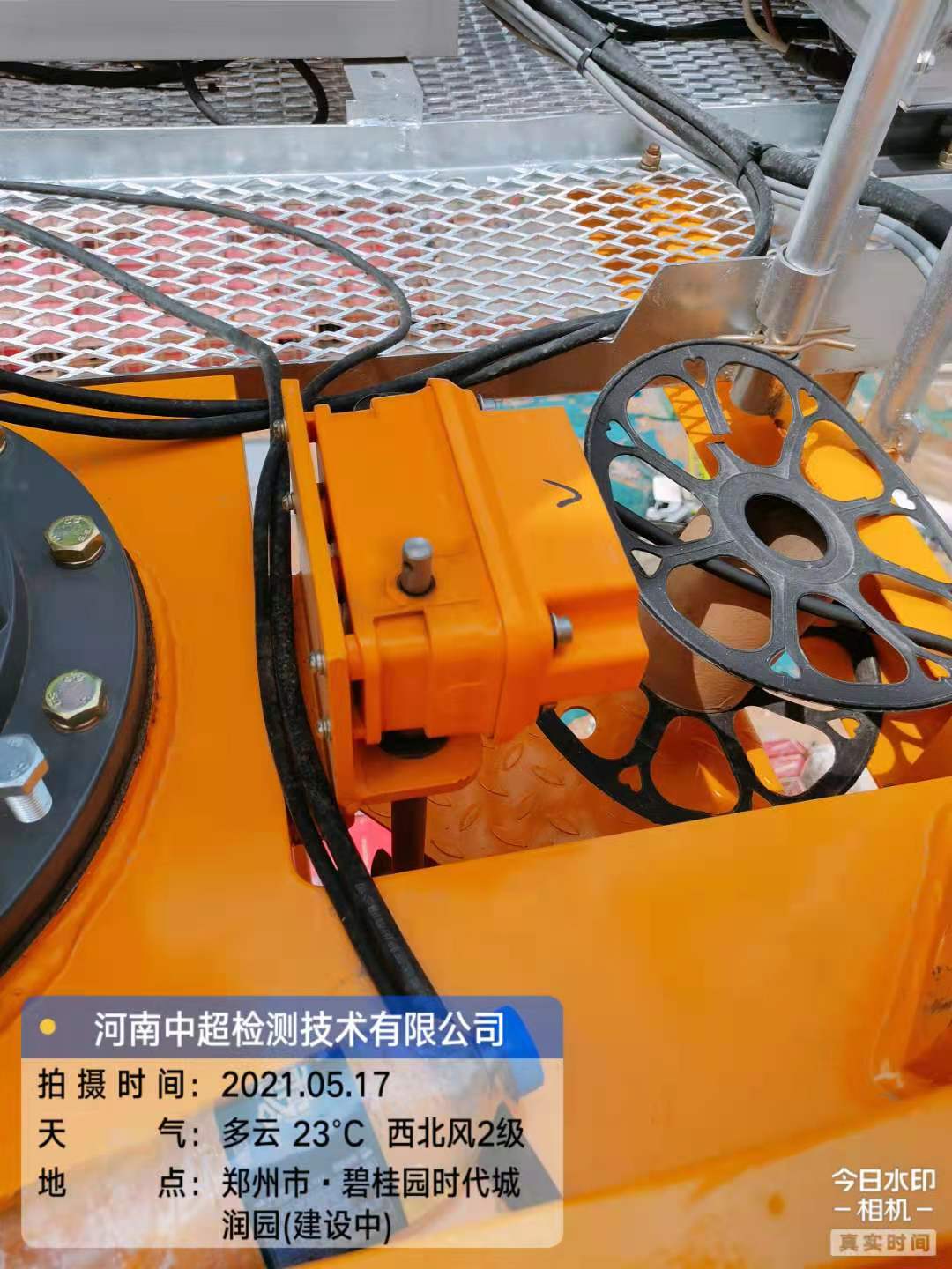 微信图片_20210518085355.jpg 微信图片_20210518085355.jpg