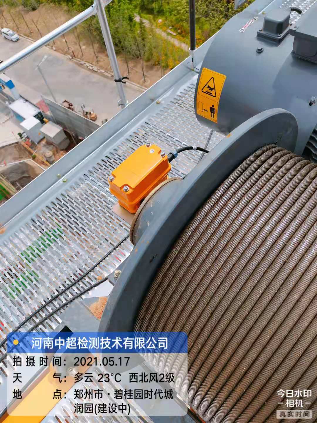 微信图片_20210518085404.jpg 微信图片_20210518085404.jpg