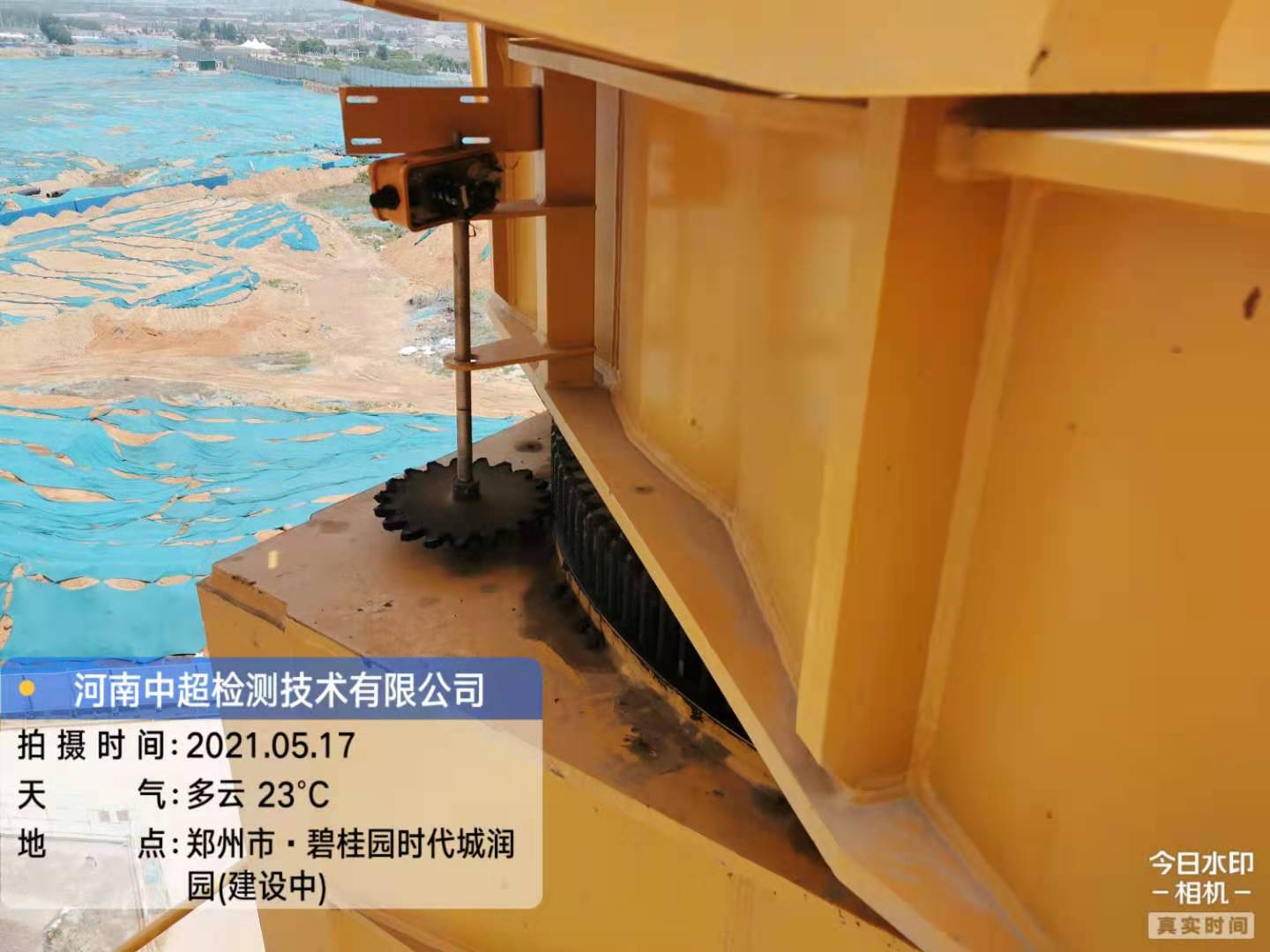 微信图片_20210517210619.jpg 微信图片_20210517210619.jpg