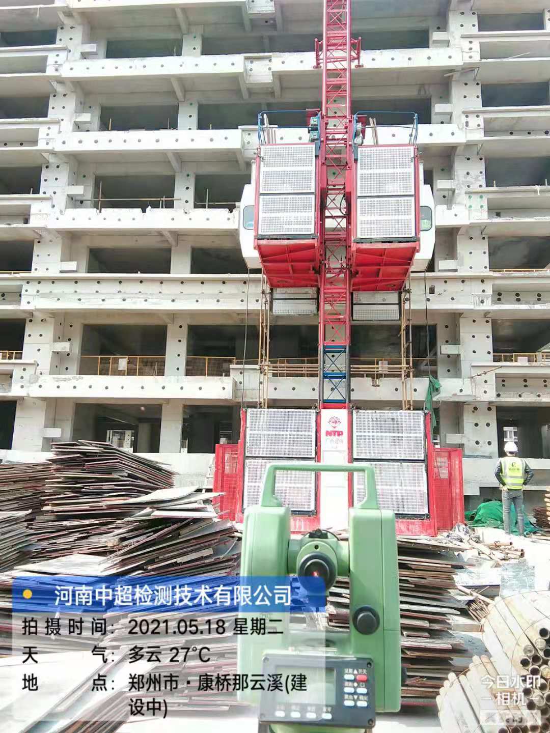 086567d4efdd84bd5b3a0b9d52b6a50.jpg 086567d4efdd84bd5b3a0b9d52b6a50.jpg