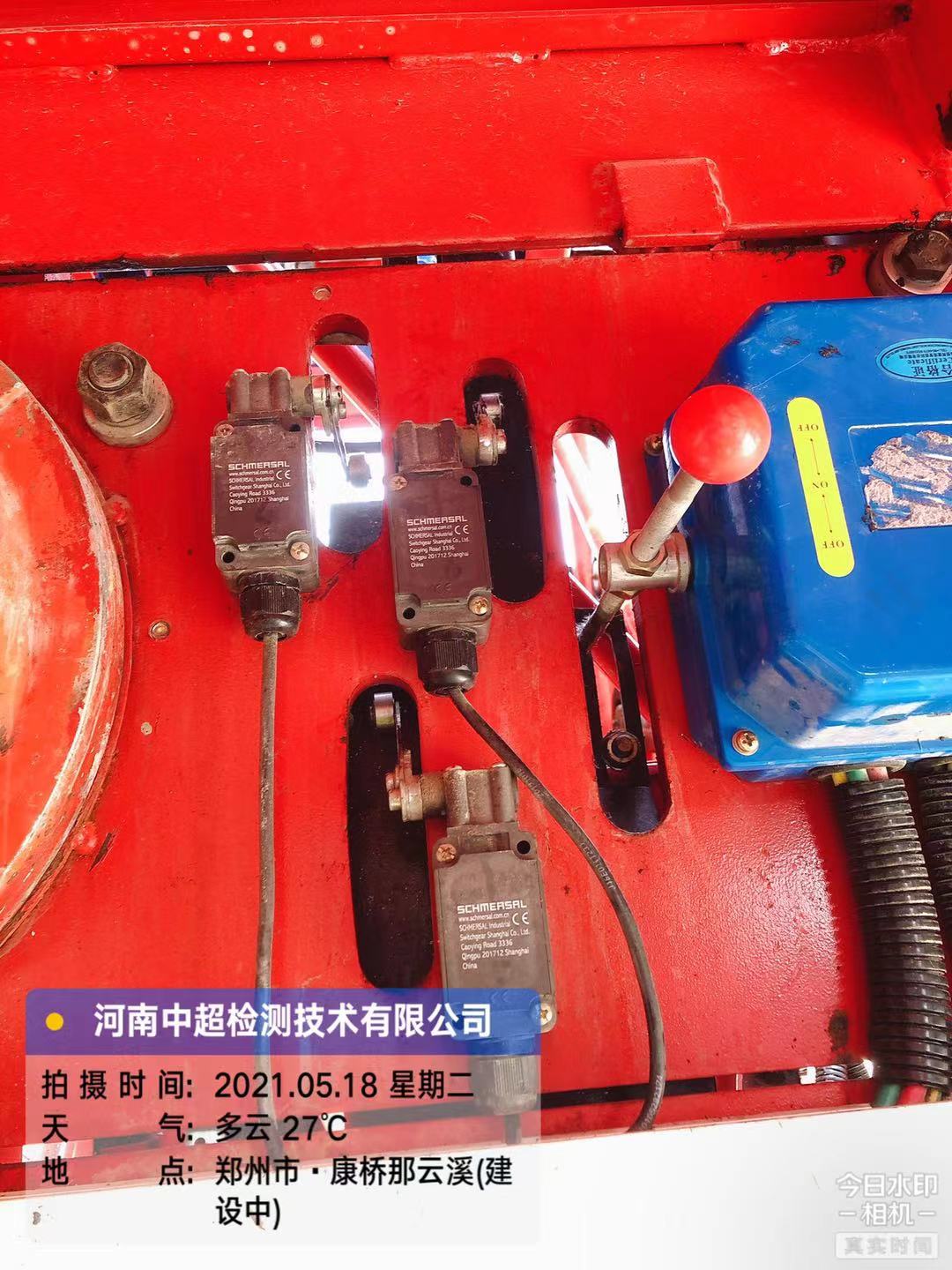 微信图片_202105181854478.jpg 微信图片_202105181854478.jpg