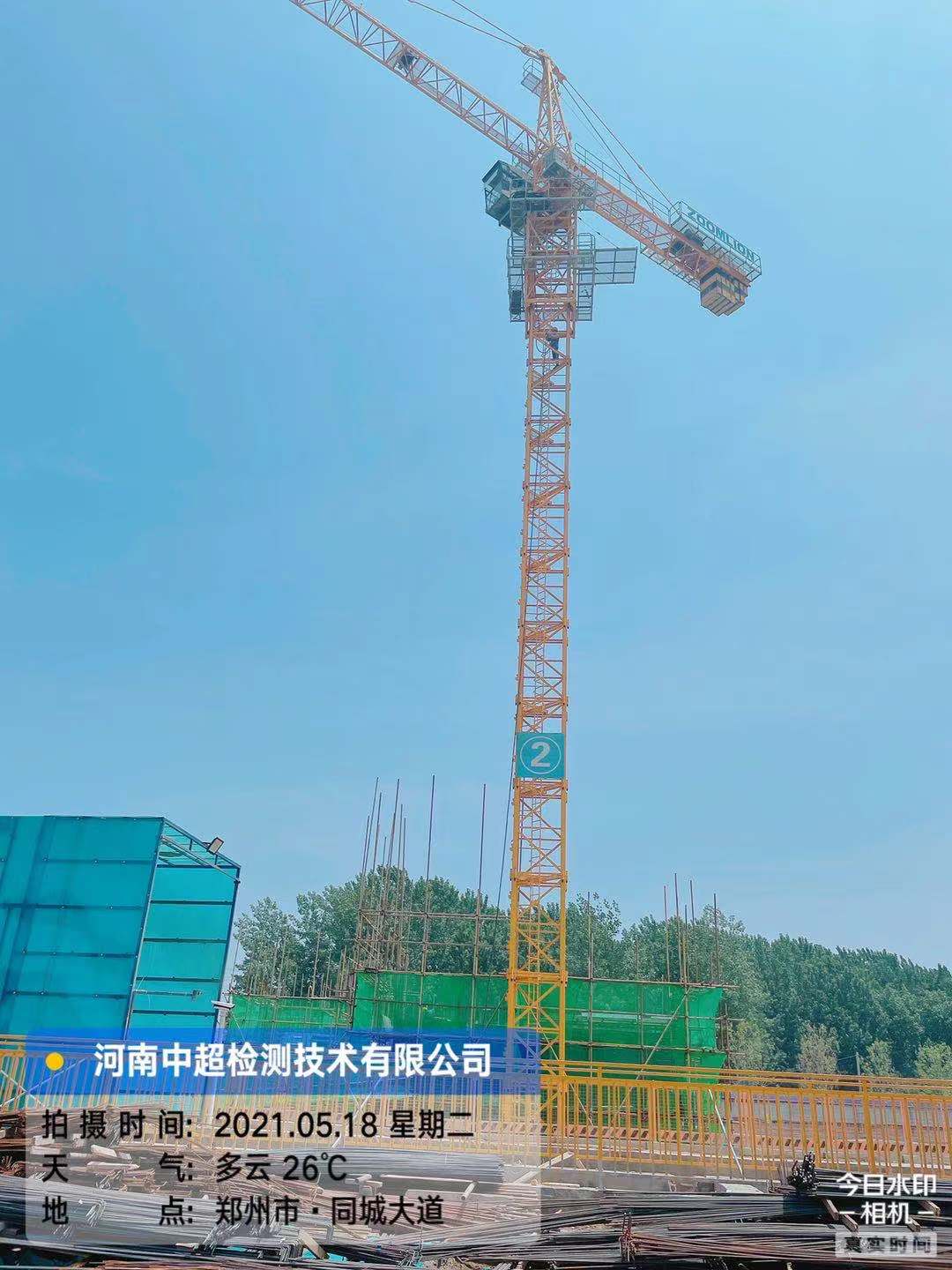 1f5b743f7b675af1dbb4ac995289a0b.jpg 1f5b743f7b675af1dbb4ac995289a0b.jpg