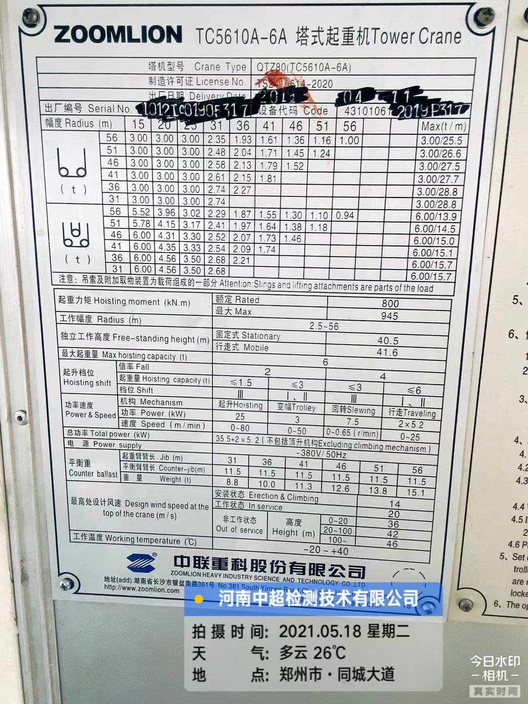 1271dade57c7f44c0e2585e1fc3c31b.jpg 1271dade57c7f44c0e2585e1fc3c31b.jpg