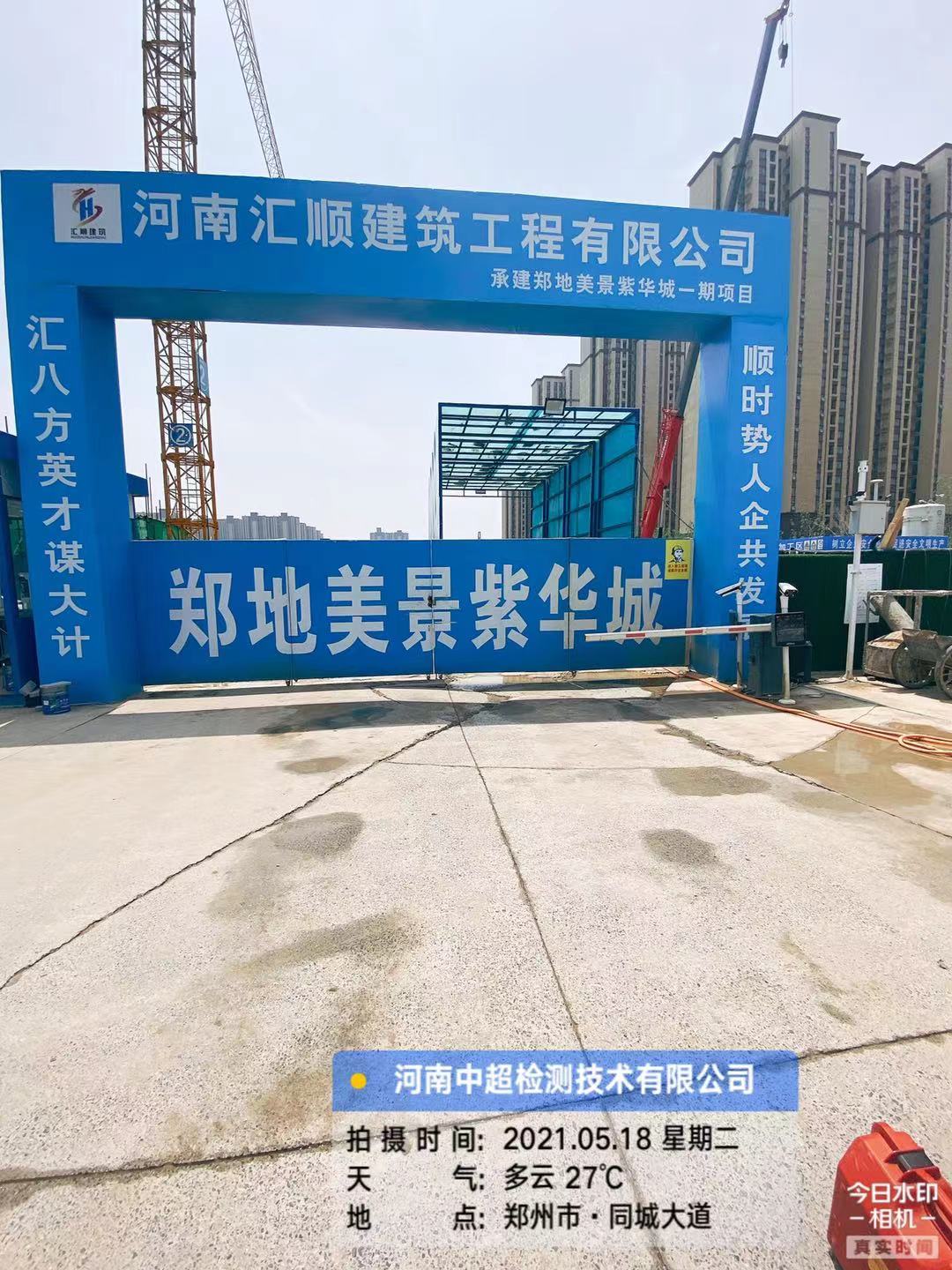 a820b33aa79fbdcb0f2c62f60238b63.jpg a820b33aa79fbdcb0f2c62f60238b63.jpg