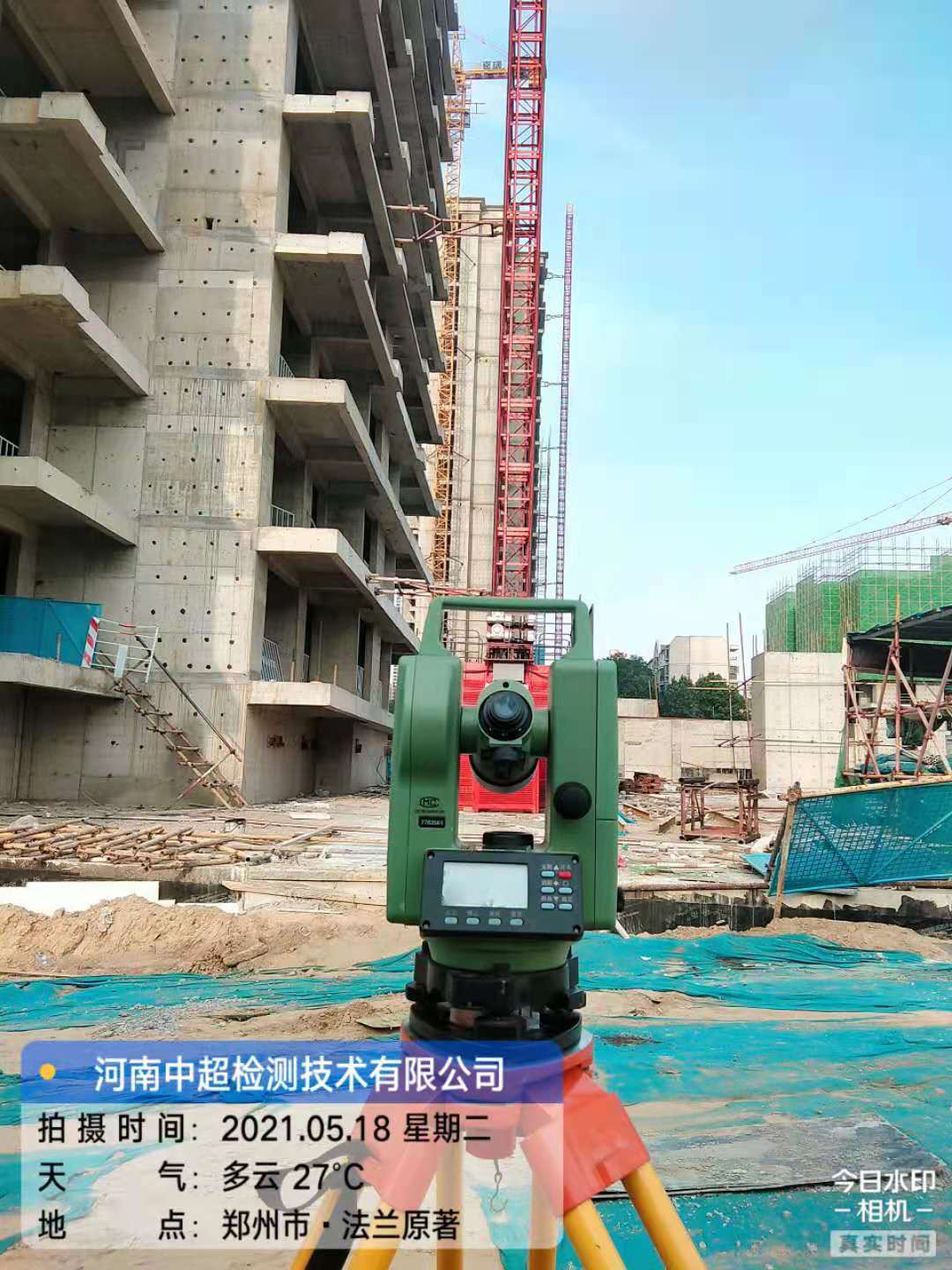 微信图片_20210518192542.jpg 微信图片_20210518192542.jpg