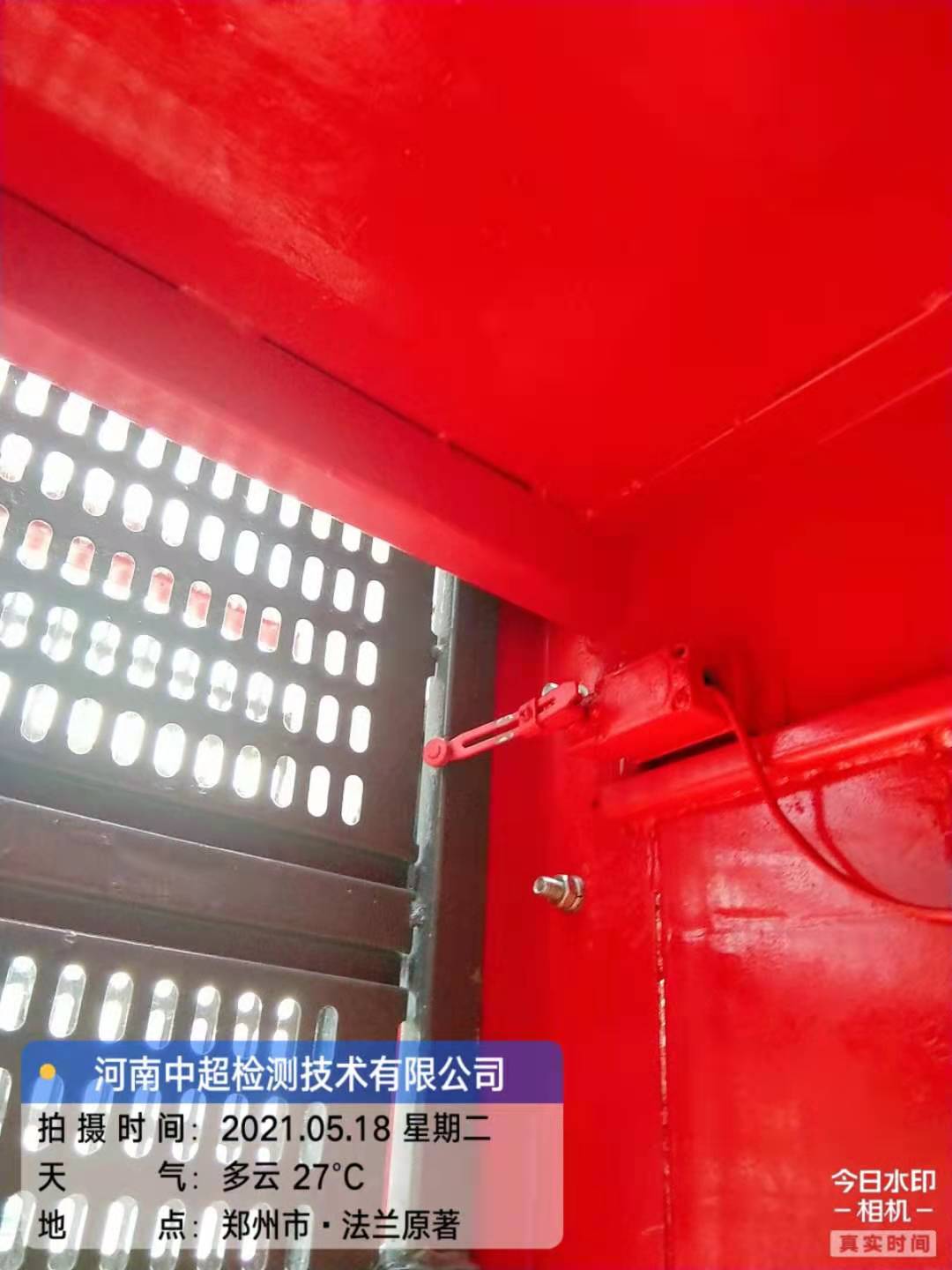 微信图片_202105181925424.jpg 微信图片_202105181925424.jpg