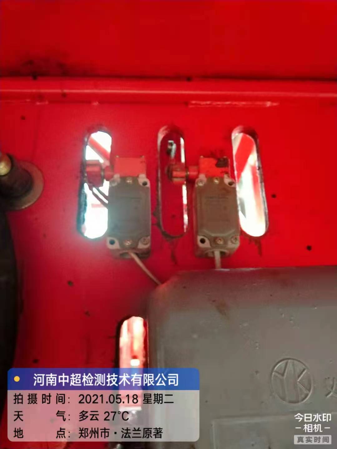 微信图片_202105181925434.jpg 微信图片_202105181925434.jpg