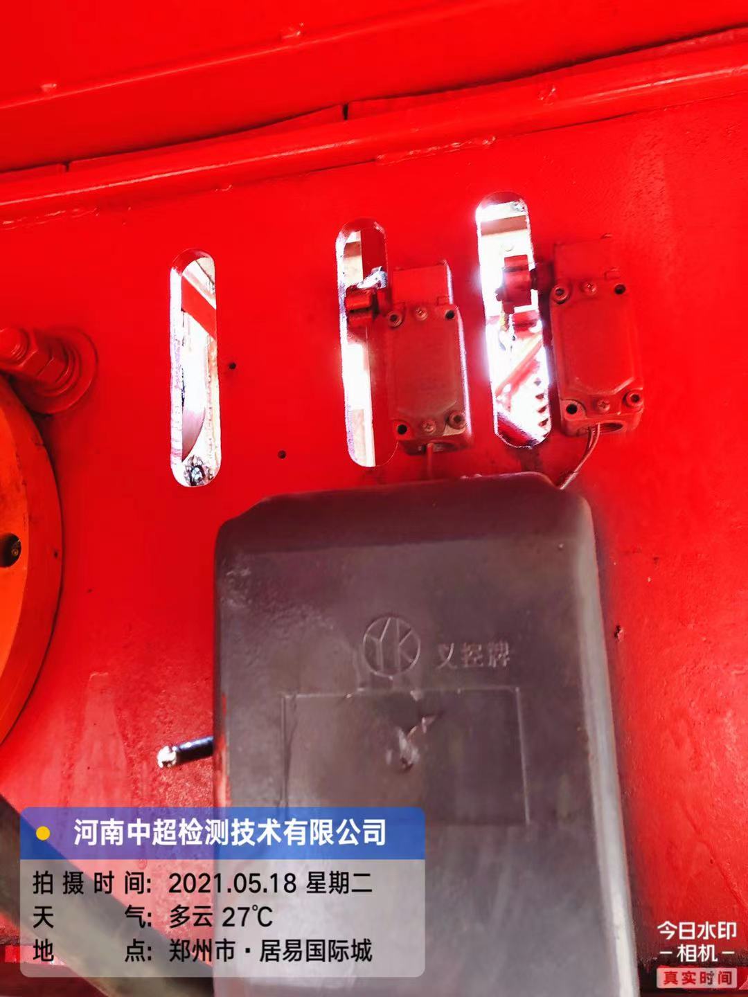 微信图片_202105181903461.jpg