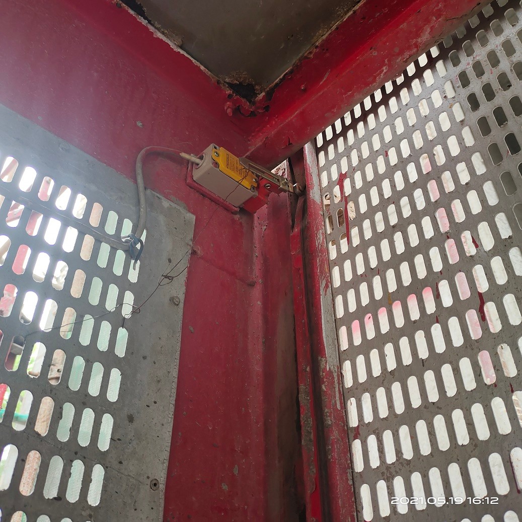 IMG_20210519_161216.jpg IMG_20210519_161216.jpg