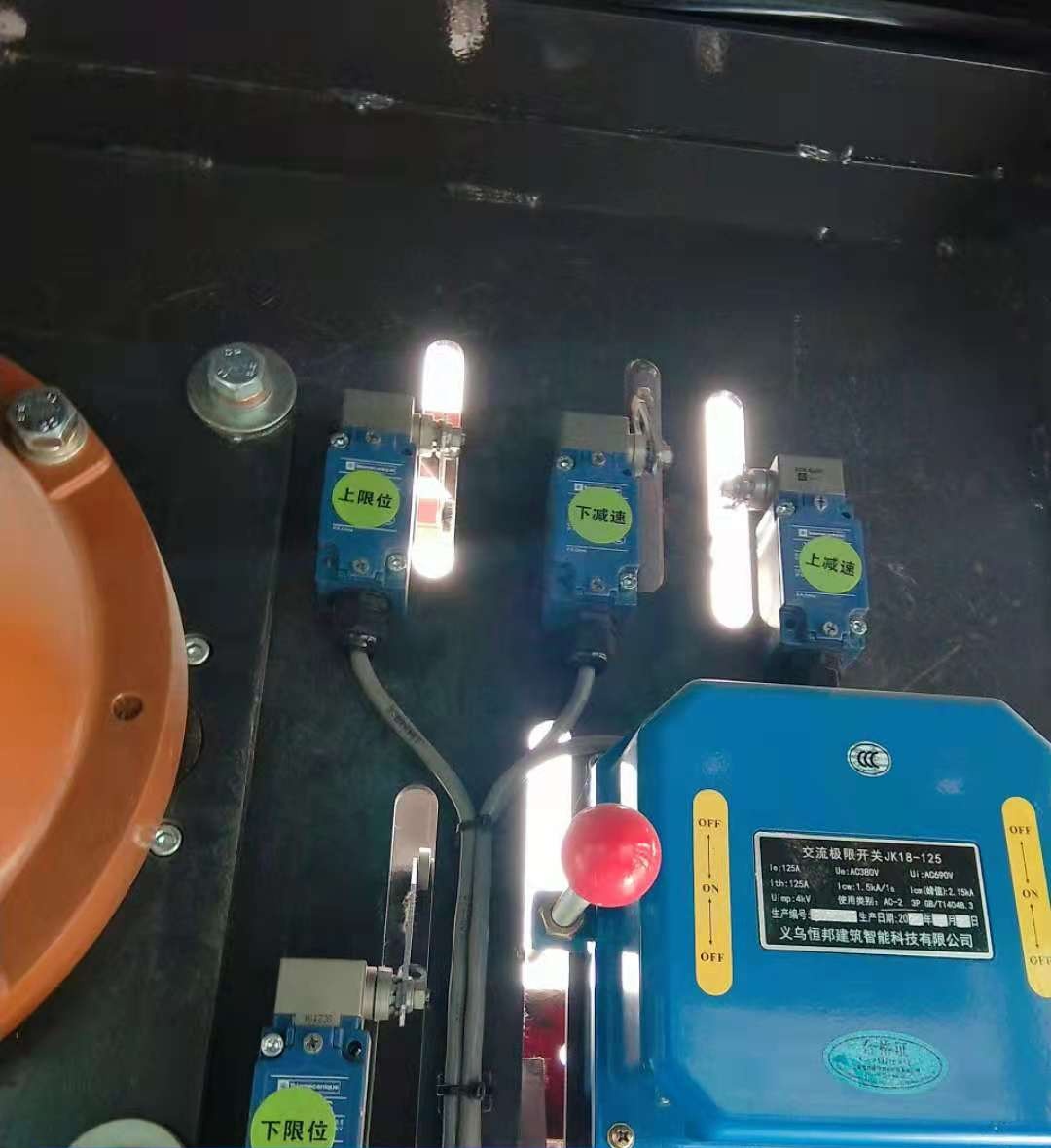 微信图片_20210511184236_看图王.jpg 微信图片_20210511184236_看图王.jpg